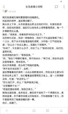 开运app官方网站入口